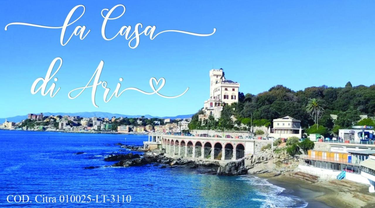 Ferienwohnung La Casa Di Ari Vicinissimo Ospedale Gaslini Genova Exterior foto